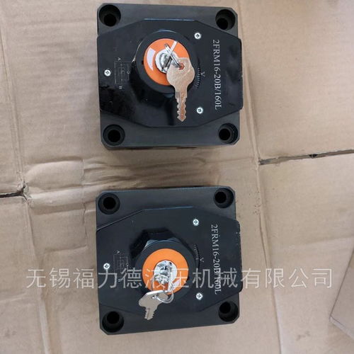 深入解析4weh32k50b 6ag24液压阀及其主要生产厂家