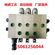 山东省临清市液压打包机配件经销处 专业提供一站式打包设备解决方案